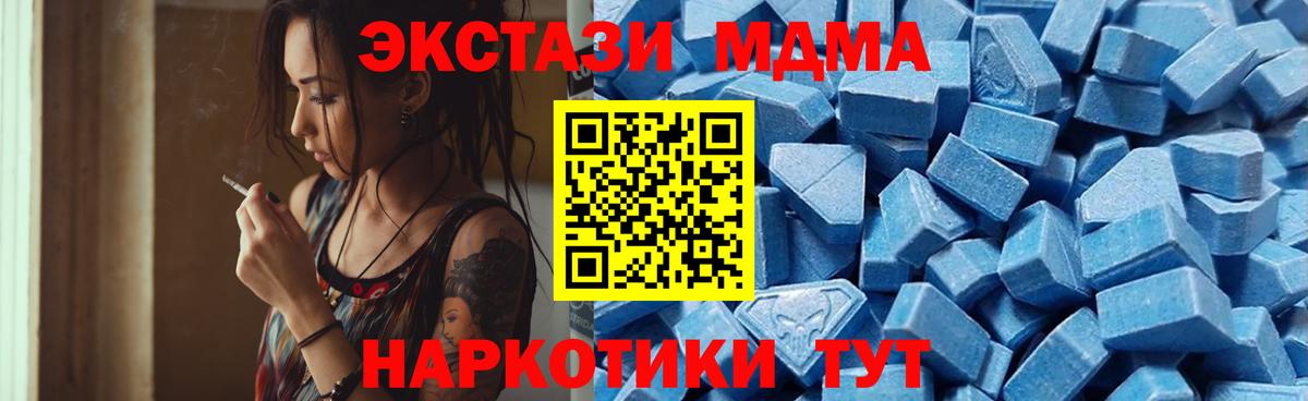 Ecstasy louis Vuitton Гудермес