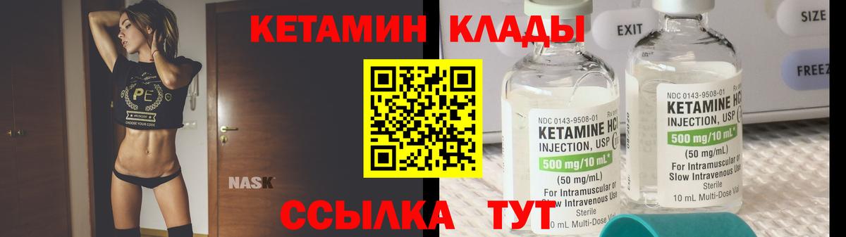 Мефедрон кристаллы  ГАШИШ  Гудермес  Метамфетамин  Вход с VPN  Alpha PVP СОЛЬ  
