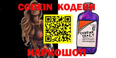 ПСИЛОЦИБИНОВЫЕ ГРИБЫ Кумертау