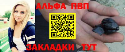 ПСИЛОЦИБИНОВЫЕ ГРИБЫ Кумертау
