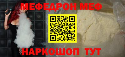 соль ск Кулебаки