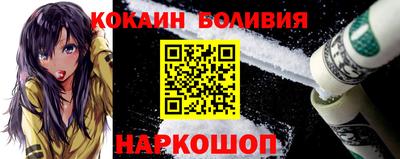 соль ск Кулебаки