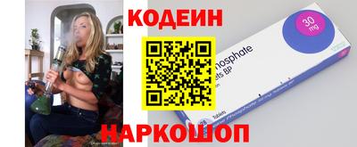 соль ск Кулебаки