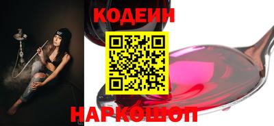 ПСИЛОЦИБИНОВЫЕ ГРИБЫ Кумертау