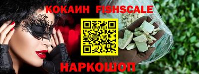соль ск Кулебаки