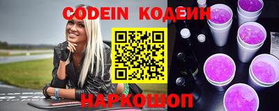 скорость Кунгур