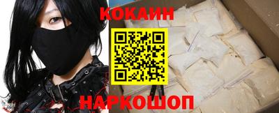 ПСИЛОЦИБИНОВЫЕ ГРИБЫ Кумертау