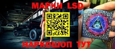 ПСИЛОЦИБИНОВЫЕ ГРИБЫ Кумертау