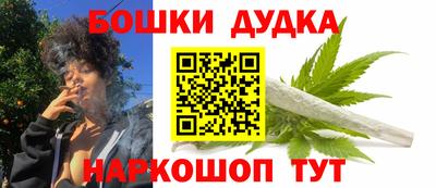 соль ск Кулебаки