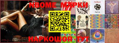 ПСИЛОЦИБИНОВЫЕ ГРИБЫ Кумертау