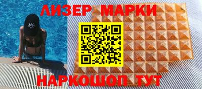 ПСИЛОЦИБИНОВЫЕ ГРИБЫ Кумертау