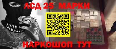 ПСИЛОЦИБИНОВЫЕ ГРИБЫ Кумертау