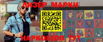 соль ск Кулебаки