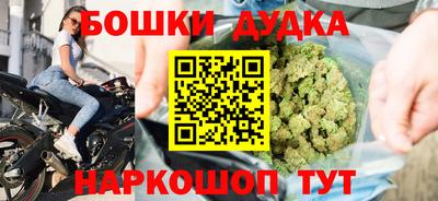 ПСИЛОЦИБИНОВЫЕ ГРИБЫ Кумертау