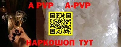 соль ск Кулебаки