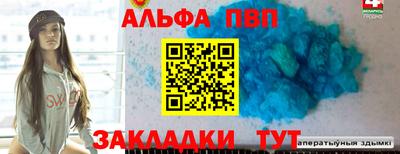 соль ск Кулебаки