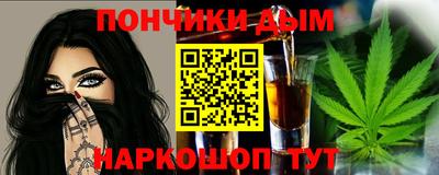 скорость Кунгур