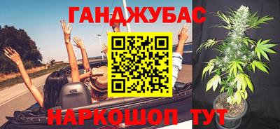 скорость Кунгур