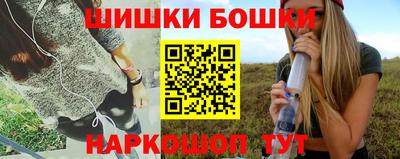 ПСИЛОЦИБИНОВЫЕ ГРИБЫ Кумертау