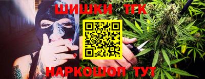 ПСИЛОЦИБИНОВЫЕ ГРИБЫ Кумертау