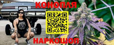 ПСИЛОЦИБИНОВЫЕ ГРИБЫ Кумертау