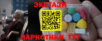 прущие крисы Туймазы