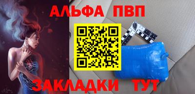 скорость Кунгур