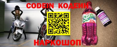 ПСИЛОЦИБИНОВЫЕ ГРИБЫ Кумертау