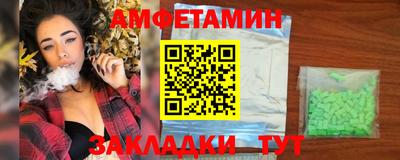 скорость Кунгур