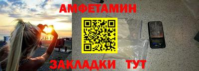 скорость Кунгур