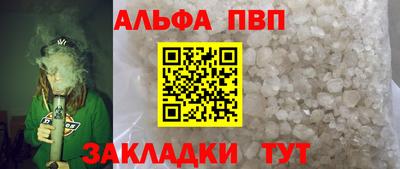 соль ск Кулебаки