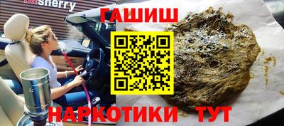 скорость Кунгур