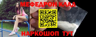 ECSTASY Тулун