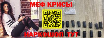 соль ск Кулебаки
