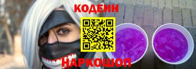 соль ск Кулебаки