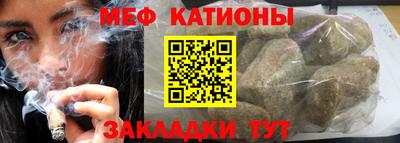 соль ск Кулебаки
